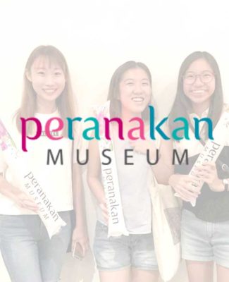 Singapore Night Festival @ The Peranakan Museum