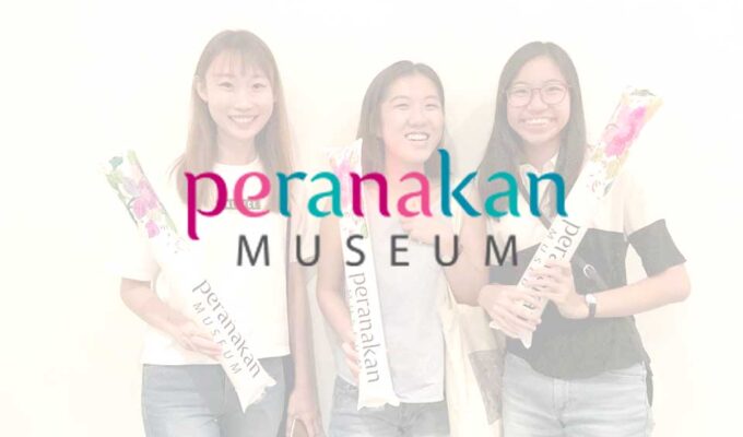 Singapore Night Festival @ The Peranakan Museum