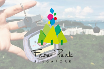 Mount Faber Craft Workshop