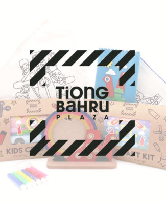 Tiong Bahru Plaza
