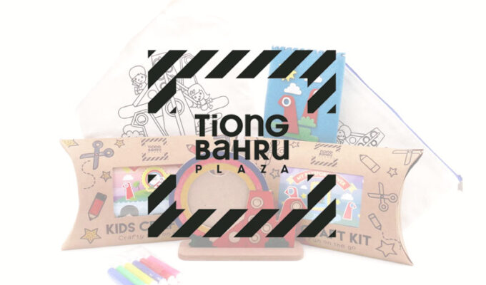 Tiong Bahru Plaza