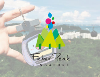 Mount Faber Craft Workshop