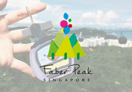 Mount Faber Craft Workshop